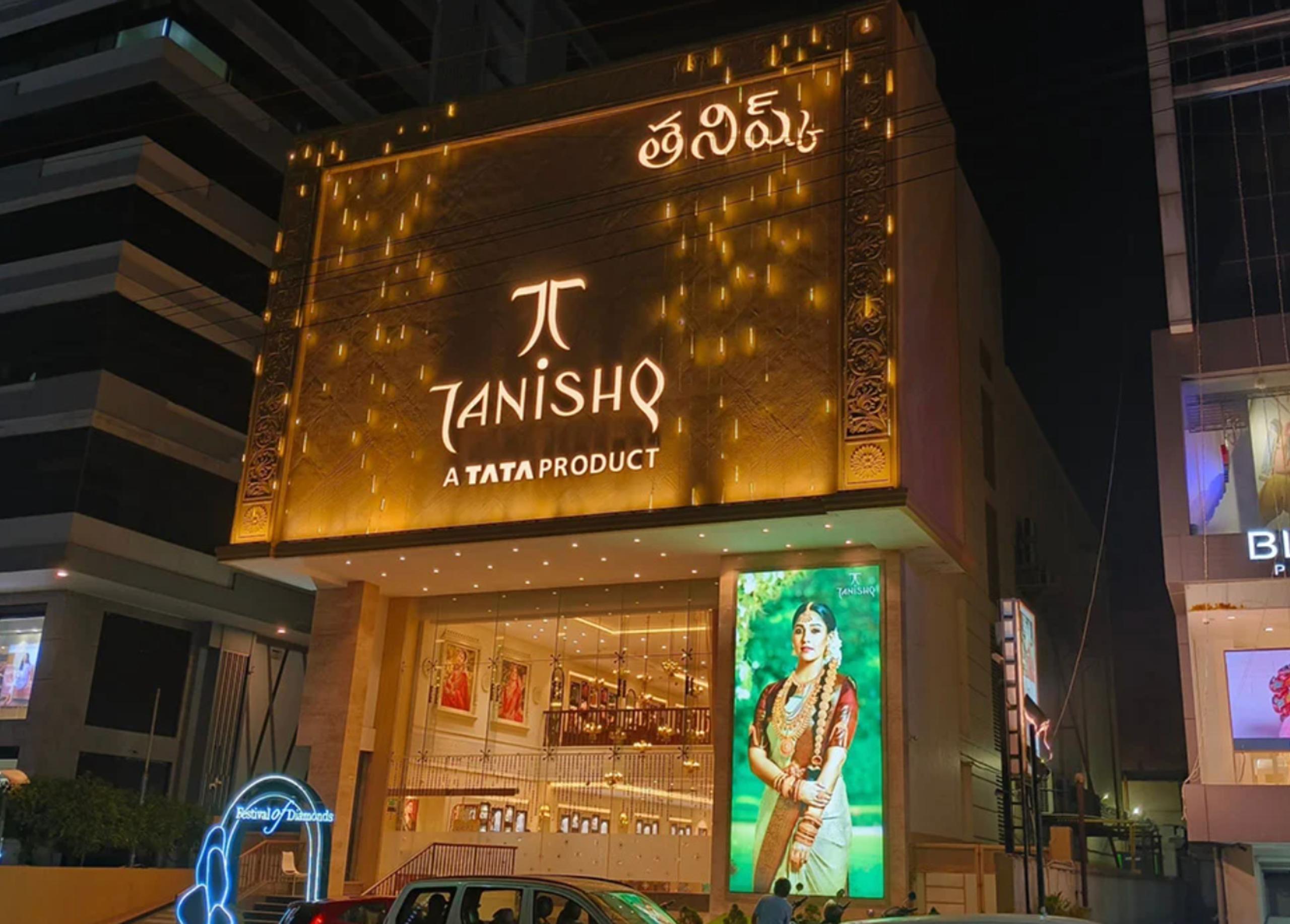 Jewellery Revenue Surges at Titan Despite High Gold Prices