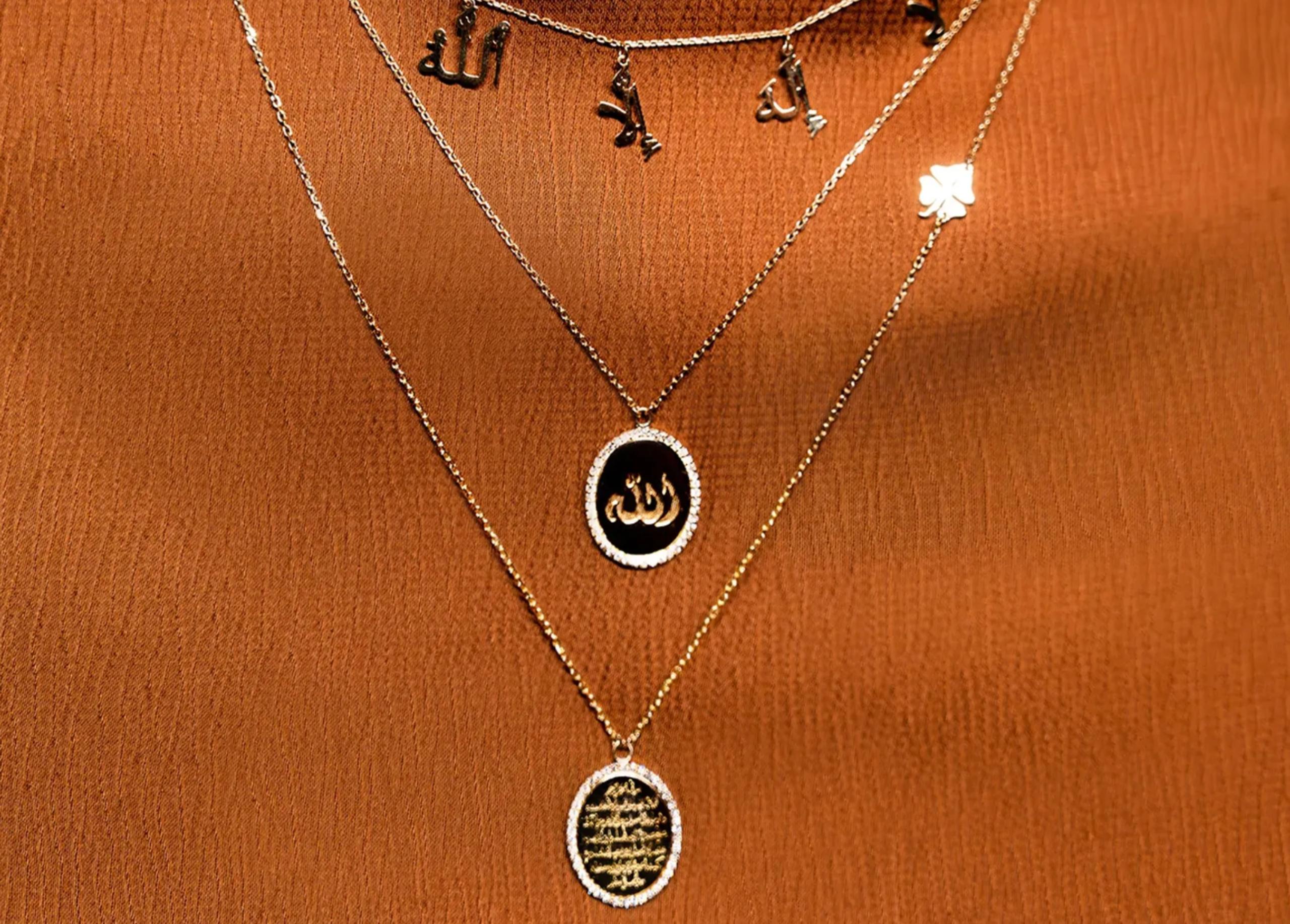 Why Jewellery Inspired by Arabic Calligraphy and Islamic Motifs Belong on Your Ramadan Wishlist