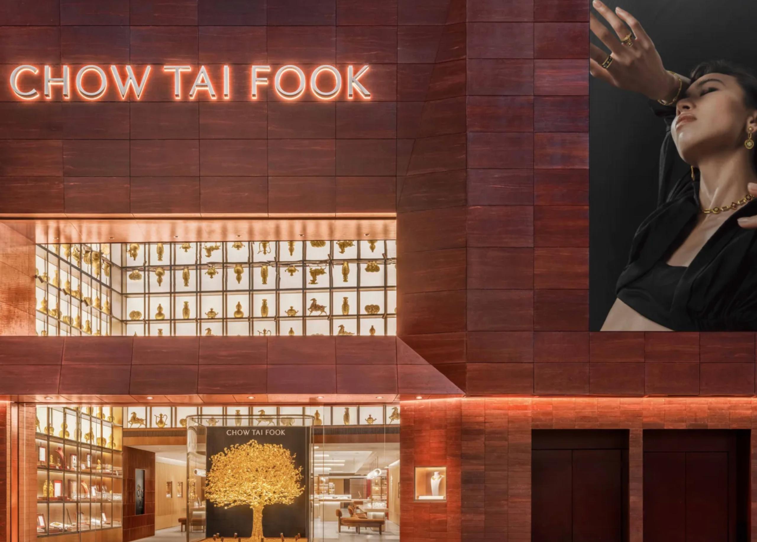 Chow Tai Fook Redefines Chinese Luxury With Hong Kong Flagship