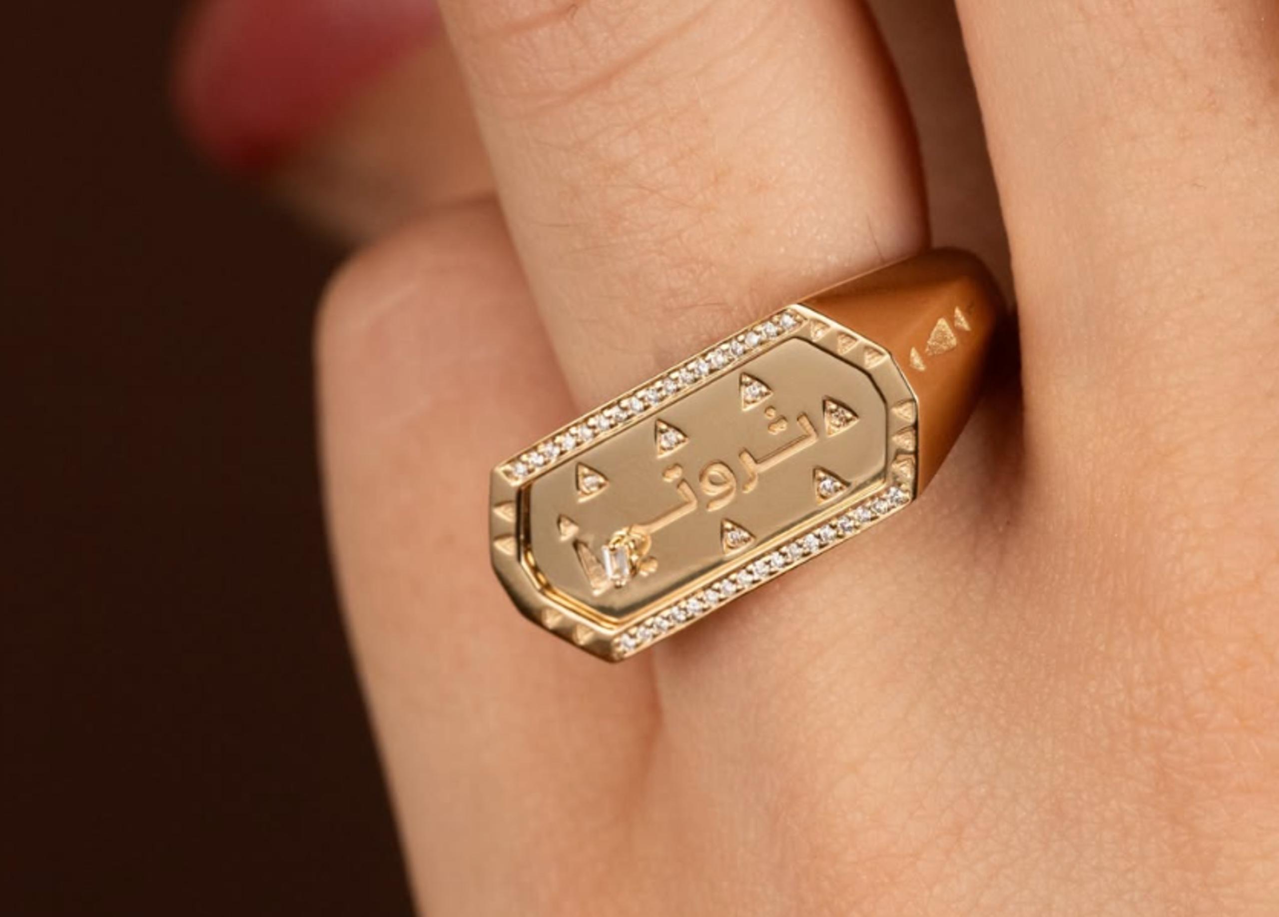 The Saudi Jewellery Brands Redefining Contemporary Luxury