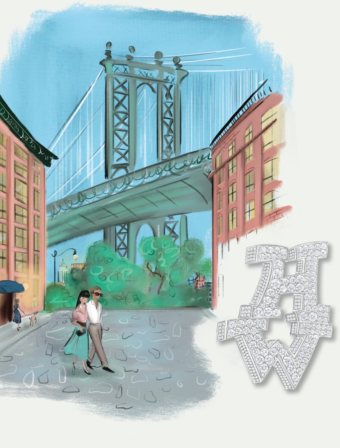 Illustration of a New York bridge scene paired with a Harry Winston Graffiti jewellery piece set with diamonds forming the letters H and W.